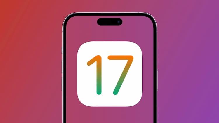 Apple Rumored to Introduce Significant Changes in iOS 17 featured image 