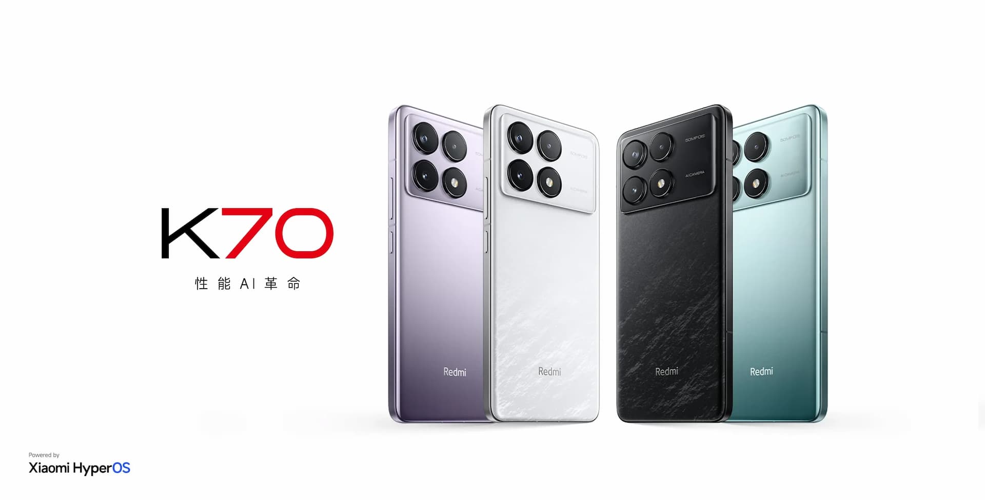 Redmi Unveils Powerful K70 Series with Impressive Features