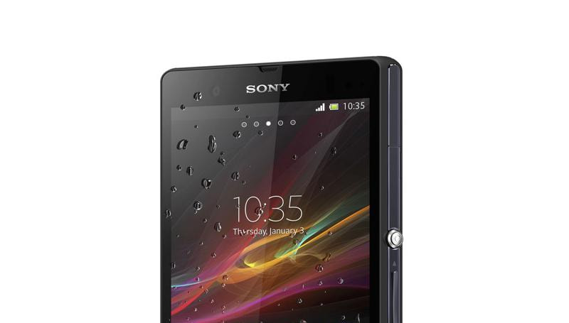 How To Fix The Rebooting Problem On Sony Xperia Z
