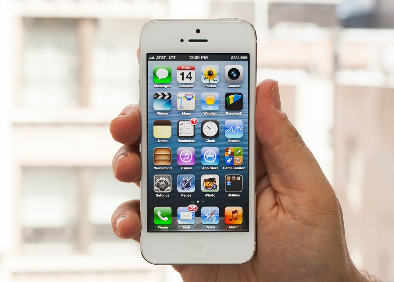 5 Ways To Fix IPhone Error 29