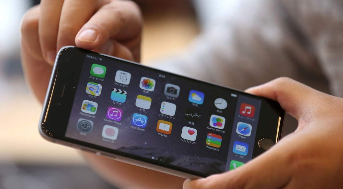Seven secret functions of the iPhone 6