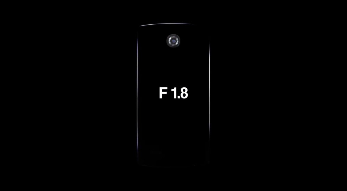 First LG G4 Teaser: What Details Have Surfaced