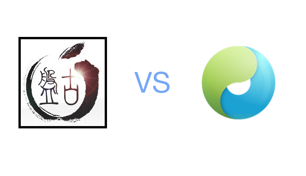 Pangu Team Show Off iOS 8.3 Jailbreak while TaiG is Focusing on iOS 9 Jailbreak