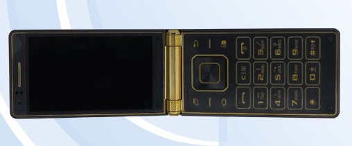 Android Flip Phone will come! When? Where?
