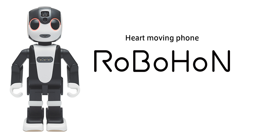I Cried Watching This Smartphone Concept: RoboHoN From Sharp