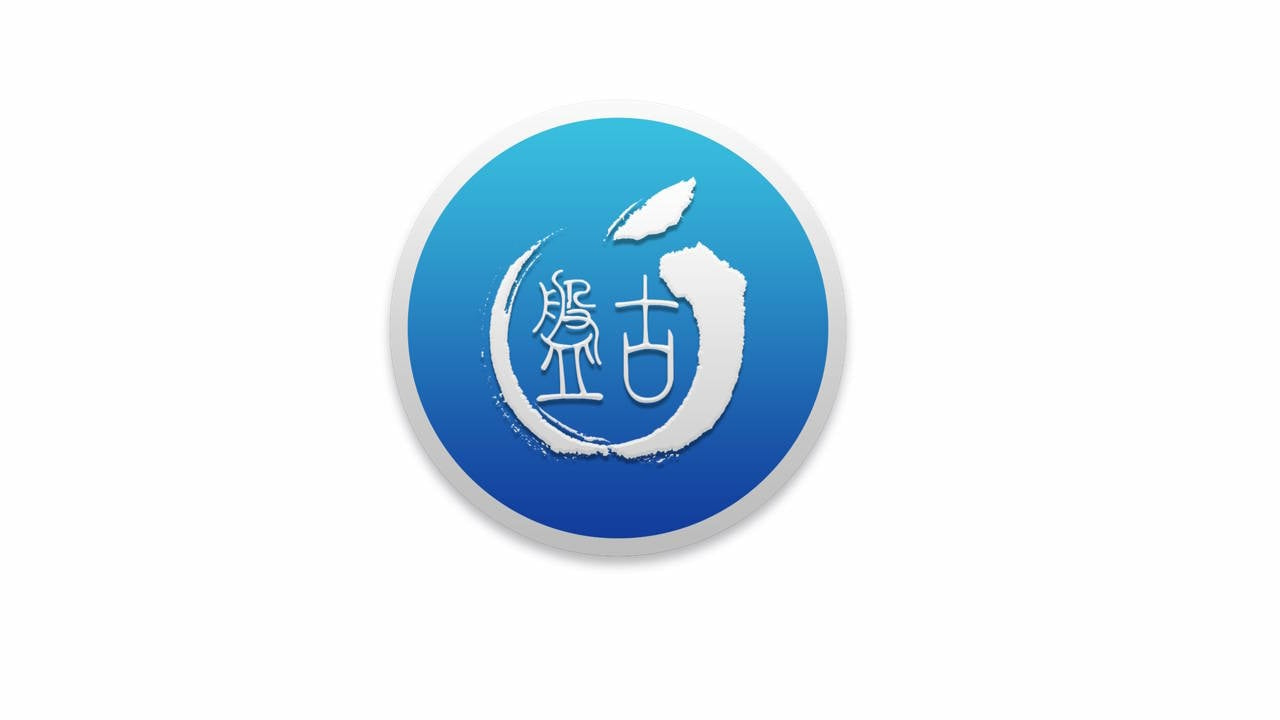 The New Update Of Pangu To Jailbreak iOS 9 Has Been Released