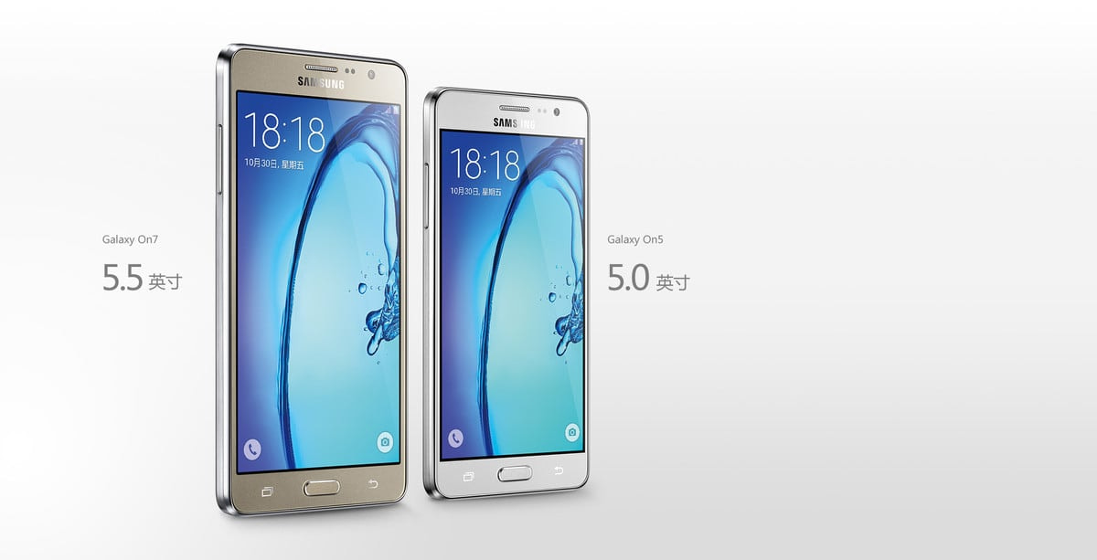 Samsung’s Latest Mid-Range Galaxy On5 And On7 Will Launch In India