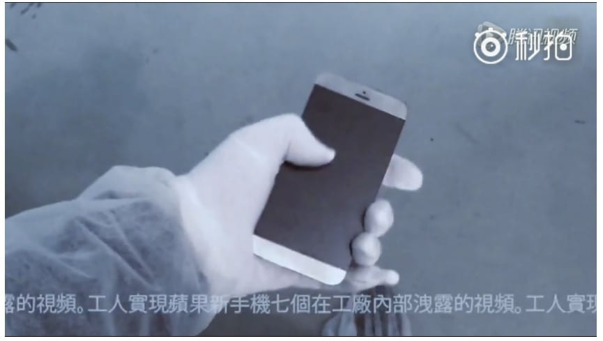iPhone 7 Without A Home Button On A Video (Could It Be Just A Hoax?)