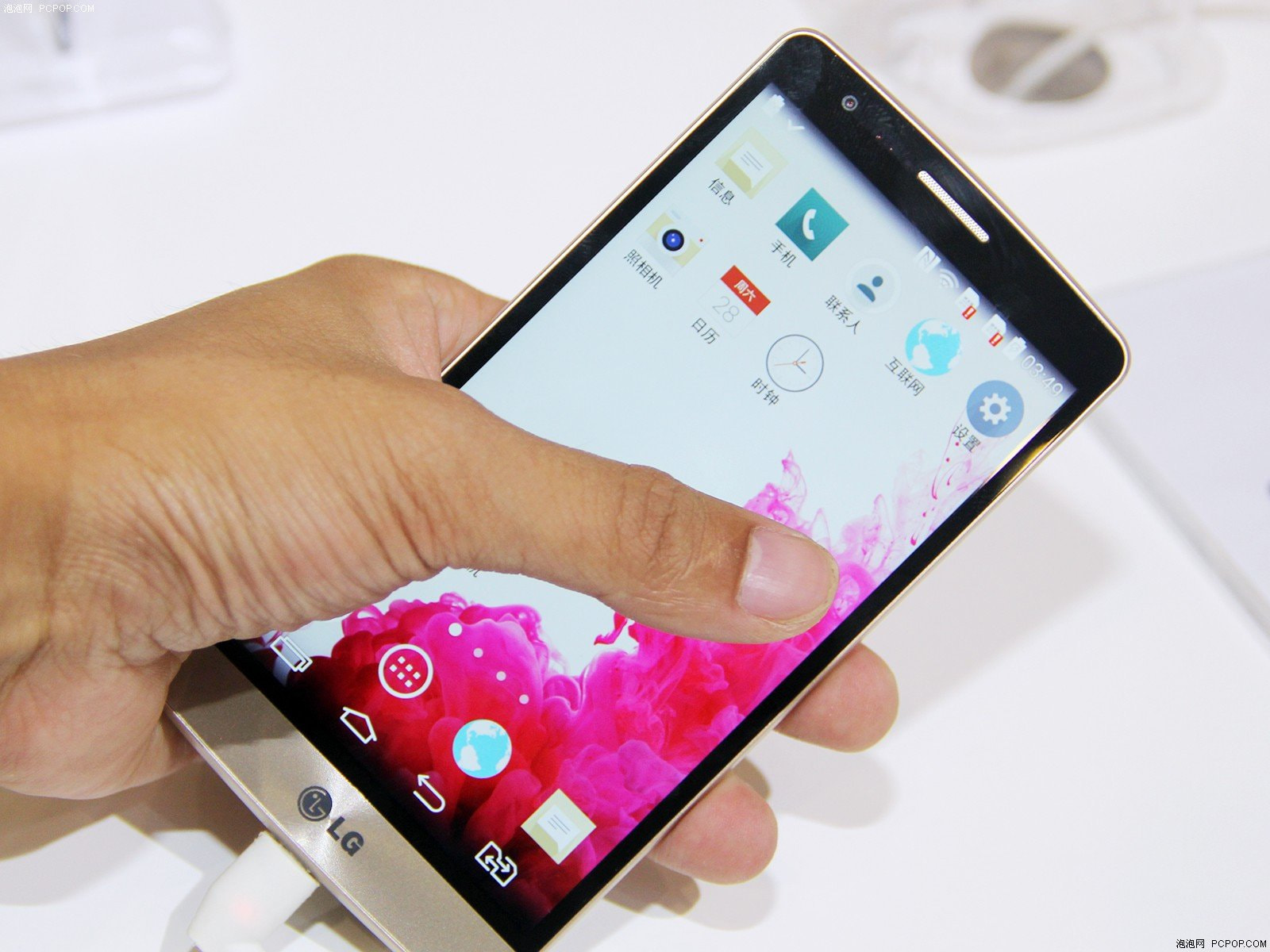 How To Fix LG G3 Slow Charging Issue/ Draining
