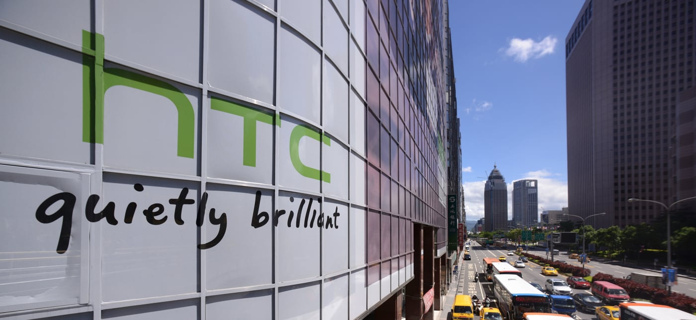 HTC Announces Low Revenue For Their Monthly Financial Report