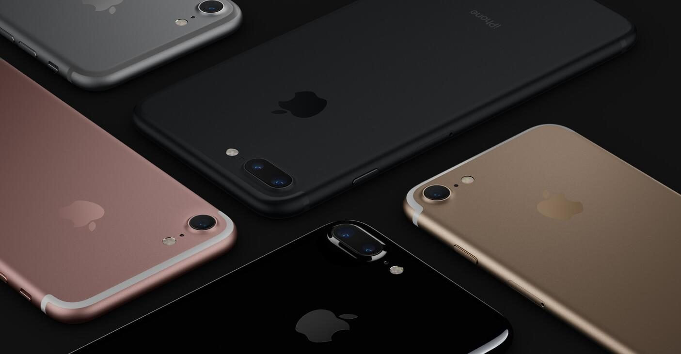 10 Things We Know About The iPhone 8