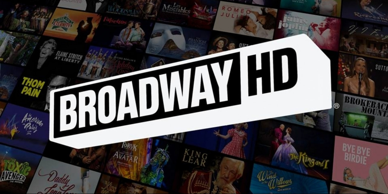 How to get BroadwayHD free trial